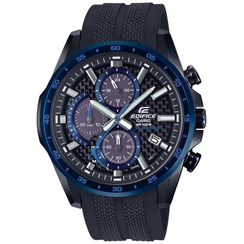 casio edifice eqs 700