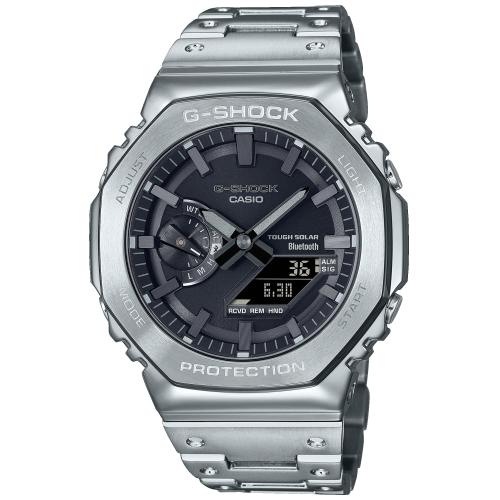 Casio G-Shock Classic Black Watch with Vibrating Alarm and World